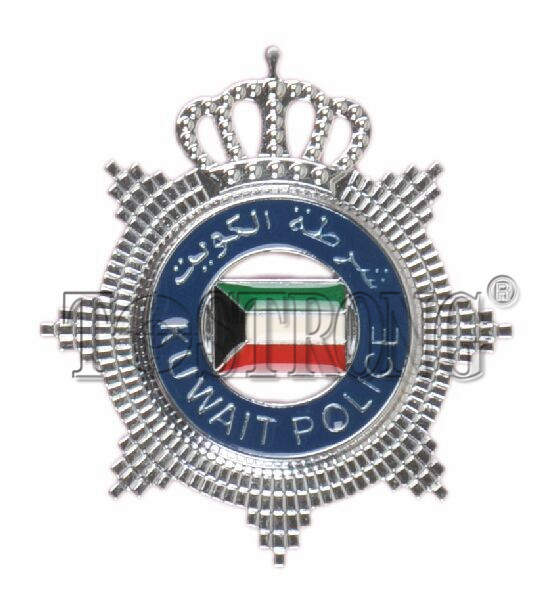 Kuwait Cap Badge
